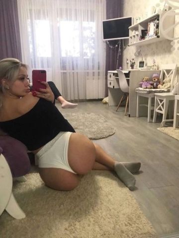 Арина